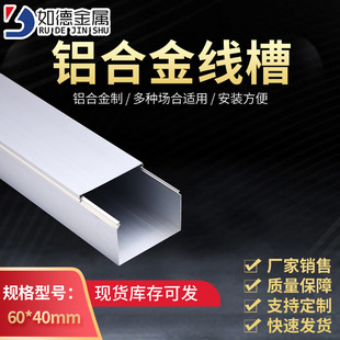 ���ξ���0.8mm 60*40�����늾��X�Ͻ𾀲����wʽ���b���ۼӹ�