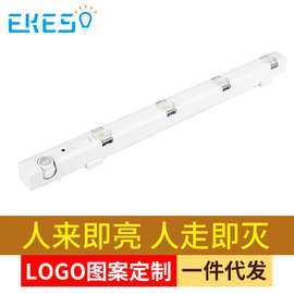 智能人体红外感应橱柜灯走廊小夜灯感应灯创意柜灯led柜底灯批发