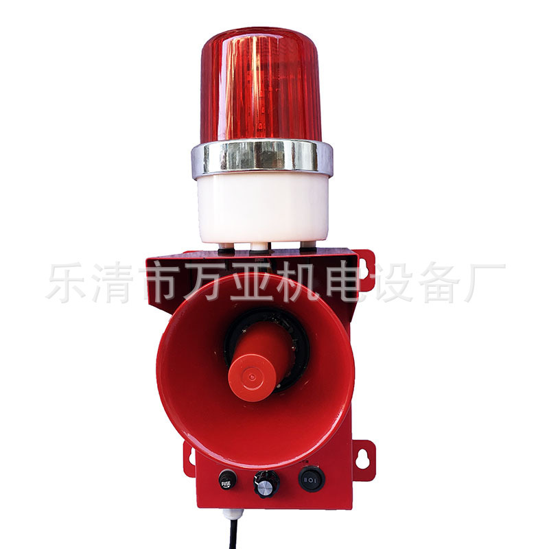 多功能声光报警器 XTD-GBJ-GD2, XAD-FE-C2,天车扩音讯响器BC-110