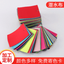 �S��ֱ�NSBR��ˮ�Ϝ�]�ͺϝ�ˮ��OK���t�������o�i�ȶ����z�ͺ�