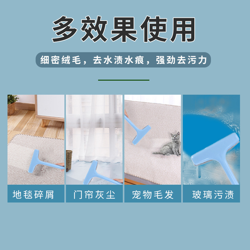 Cepillo de ventana de limpieza de pantalla desechable creativa raspador de vidrio Pantalla de ventana de limpieza del hogar raspado de arena neta eliminación de polvo cepillo de limpieza de ventana en stock