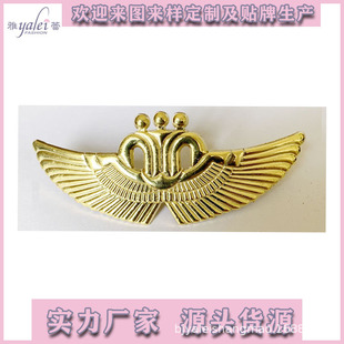 �F؛��ɫñ���Ϸ����մ���ñ���½���ñ���\�X�Ͻ���º��մ��wñ