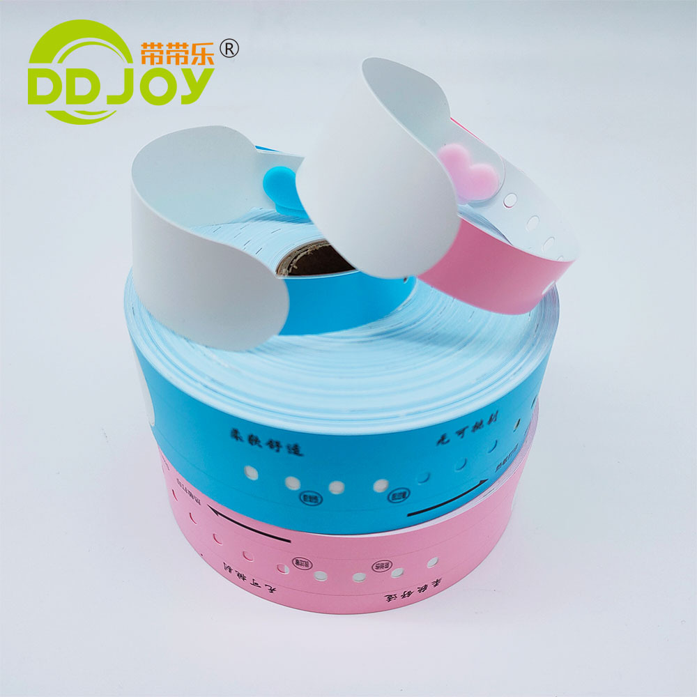 Disposable identification wristbands, company annual meeting training conference wristbands, heat transfer wristbands, printed wristbands, thermal wristbands.
