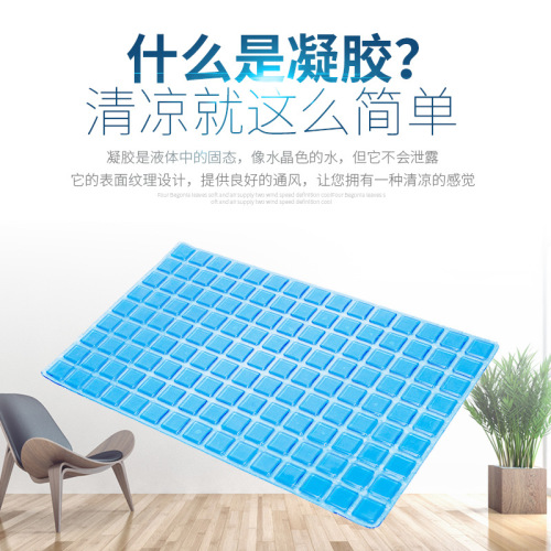 Sofa Rattan Seat Memory Foam Cushion Office Car Seat Cushion Cool Mat Chair Dining Chair Chair Cushion Cool Cushion Gel Cushion