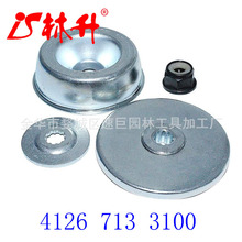 ����������ݙC����������m��� FS120 FS200   4126 713 3100.