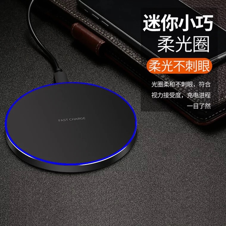 New aluminum alloy wireless charger 10W fast charging transmitter for Apple Android universal QI charging base New aluminum alloy wireless charger 10W fast charging transmitter for Apple Android universal QI charging base