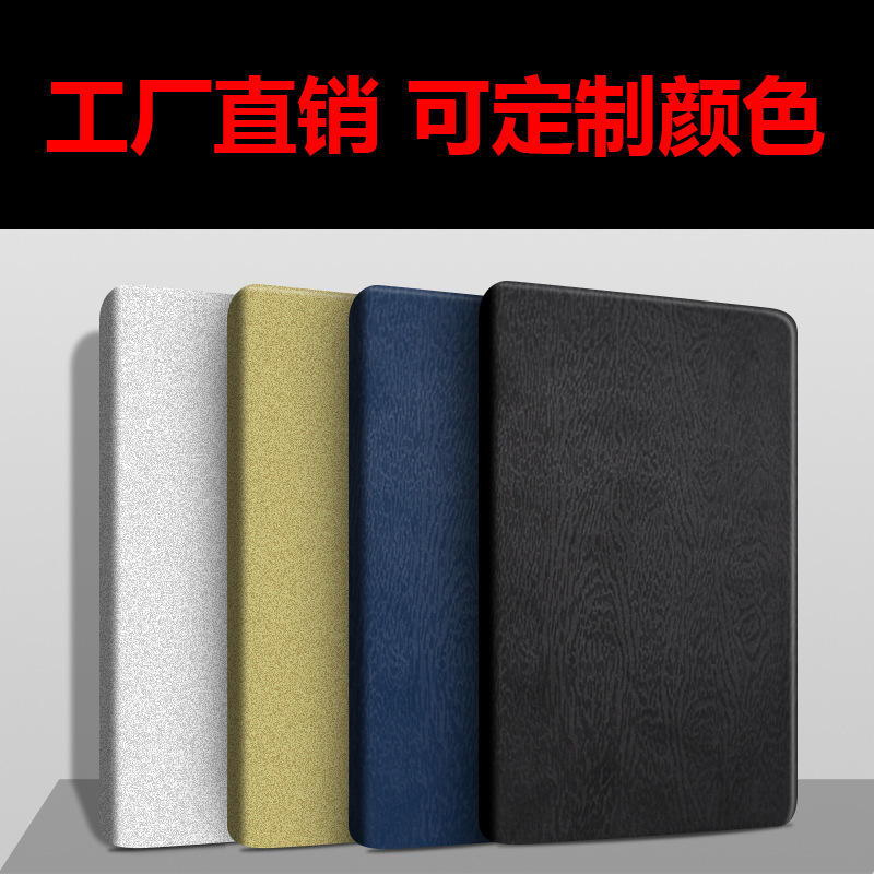For Samsung Galaxy Tab S6 Lite 10.4 Protective Case P610/p615 Flat Pen Slot Protective Case
