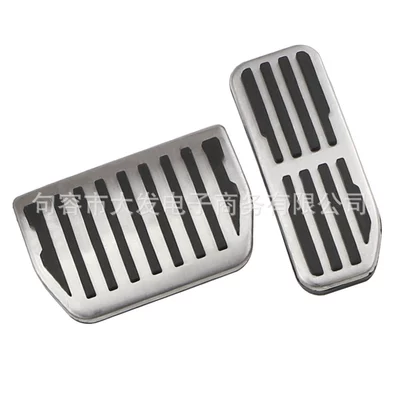 stock supply, Dekorativ pedal başlıqları