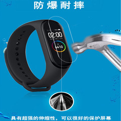 適用於華為手環8全屏保護膜 高清TPU水凝膜小米手環8Pro貼膜批發