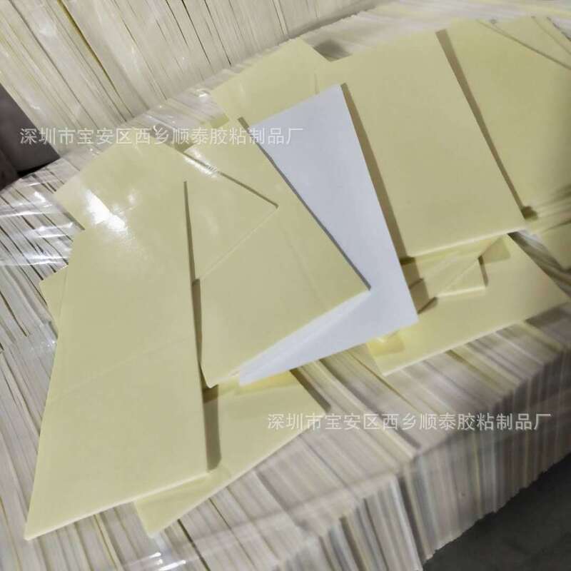 Spot Strong Hook Adhesive Photo Frame Glass Mirror Glue Bathroom Special Self-adhesive Foam Hook Double-sided Tape