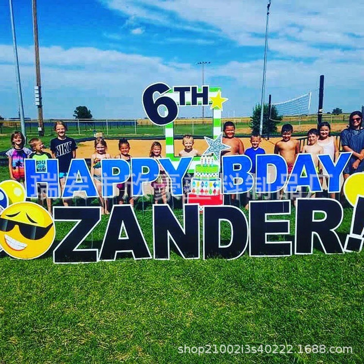 亚马逊爆款 户外草坪万圣节生日派对拍照道具 庭院插牌草地标志牌