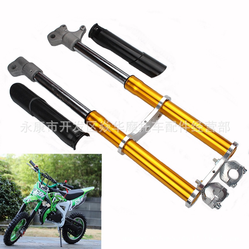 Small Mini Off-road Motorcycle Rocket Car Dirt Pit Car Upside down Front Shock Absorber Complete Set of 2 Stroke 49CC Parts