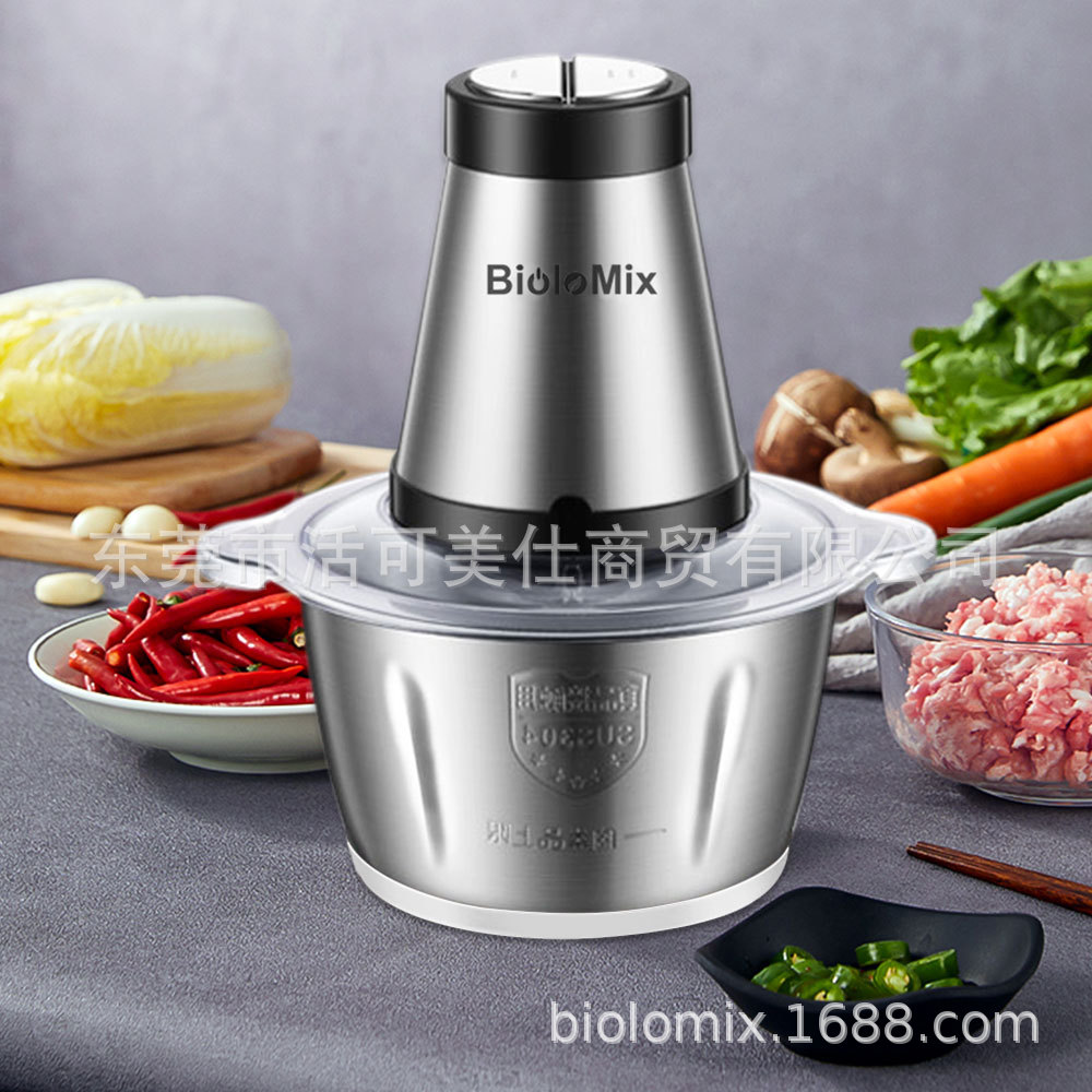 Picadora de carne de acero inoxidable de 2L de doble velocidad para el hogar, procesador de alimentos para comercio transfronterizo