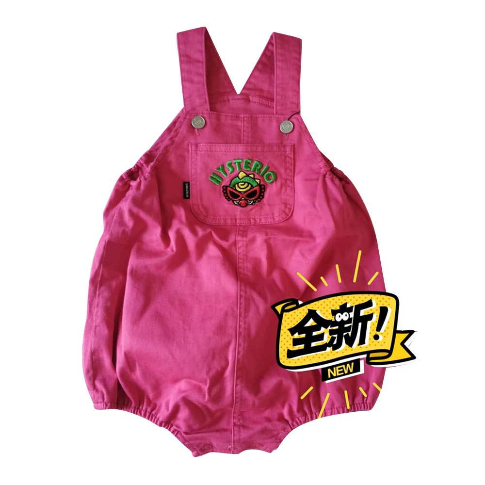 【スポット】2023夏潮牌高定童装黒超乳首恐竜尻尾子供背もたれズボン田鶏ズボン