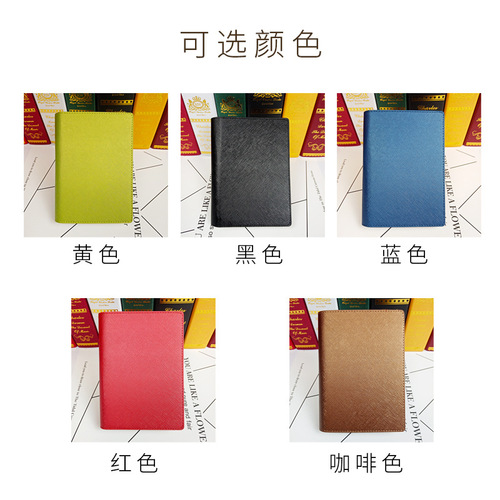 Cross-border oil-edged PU leather multi-card slot with pen insertion Korean style fashion passport protective cover passport holder bag