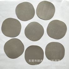 ׃z ؿԴ_Pȼ^Ƭ늳cpu@ɢ|