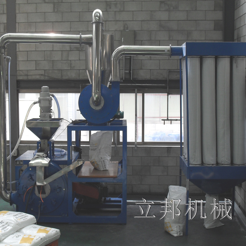 现货供应PE磨粉机设备  厂家直销  价格优惠！