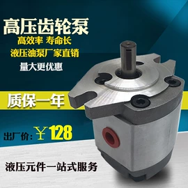 液压阀;液压泵;其他液压元件