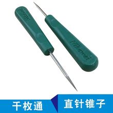 ���|���Gɫ�z������F��ǧöͨǧö�DIYƴ�������F��Ƥ����