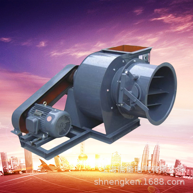 碳钢锅炉离心风机Y5-48 8C 11KW排烟除尘风机工业引风机