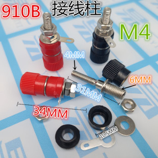JS-910B �Ӿ��� �Ӿ����� �Ӿ��� �㽶���� 4mm��׃������