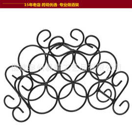 厂家直销 兼具美丽和商业的酒架 家居用品 可容纳7瓶葡萄酒