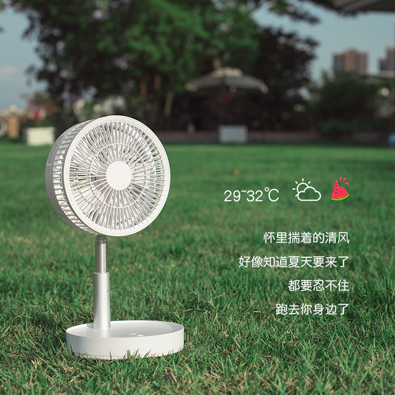 Nuevo escritorio retráctil ventilador eléctrico de almacenamiento portátil USB ventilador de piso noche luz sacudiendo la cabeza de control remoto ventilador plegable