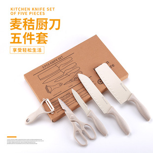 Children's knife, set stainless steel, Birthday gift
