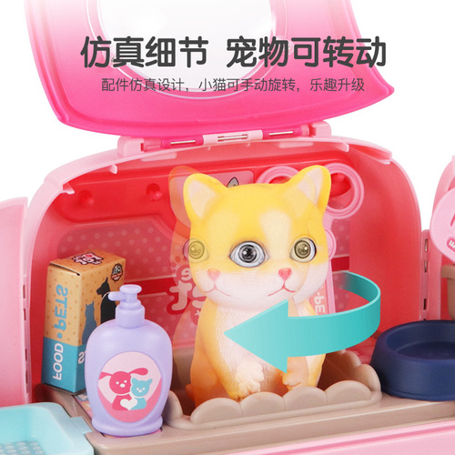 Cross-border children's play house toy girl backpack space schoolbag simulation cat toy Children's Day gift