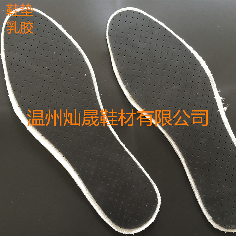 鞋用沙发垫复合舒适透气高密度发泡乳胶泡棉批发卷材透气乳胶垫