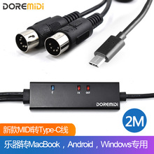 ���5�MIDI�DUSB-C Type-C���DMIDI���m��춰�׿�O��Windowsϵ�y