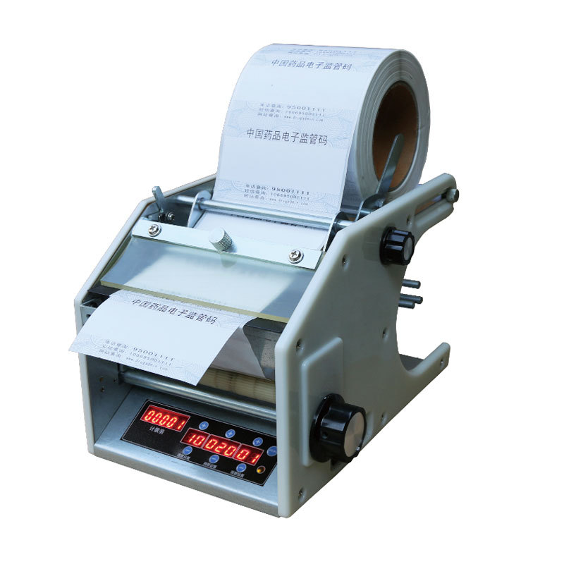 BSC B90 B120 B150 B180�Զ�͸����ǩ��������˸�Ӧ˺��������