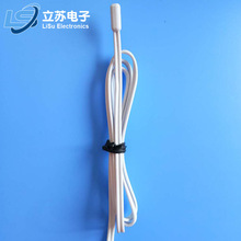 厂家批发注塑型温度传感器 高精密小家电冰箱热敏电阻温度探头