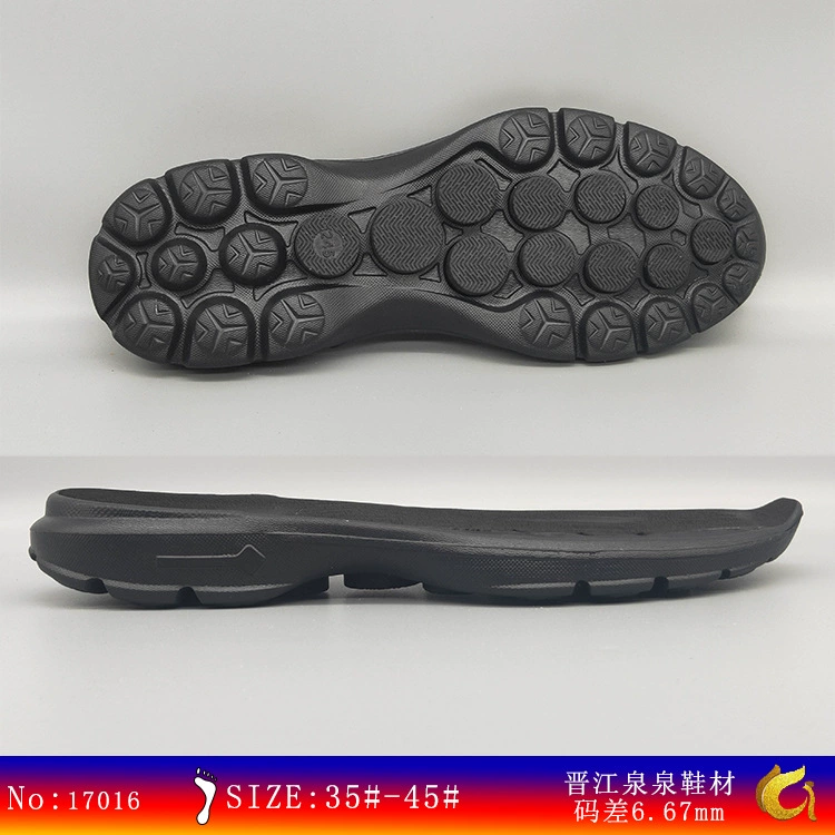 Фабрика обувных материалов Quanquan Поставка комбинированной подошвы EVA + TPR Индивидуальная подошва для отдыха мужчин и женщин Ленивая подошва для обуви