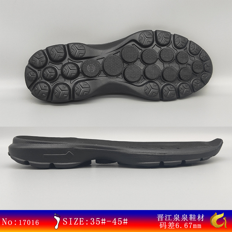 Quanquan Shoe Material Manufacturer Supply Eva+Tpr Combination Soles Women's Casual Outsole Lazy Shoes Soles