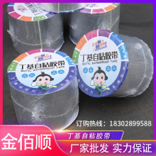 ������ˮ�z�� ˮ�����߷�ˮ�N �a©��©�N��ճ��ˮ�������l