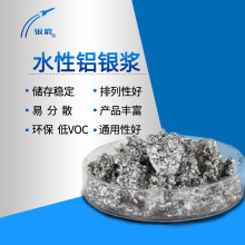 �y��ˮ���X�y�{ 8΢�׷���ˮ���y�{ �����ý��ٸЏ��X�{