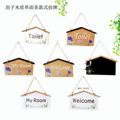 European retro American style shop coffee decoration double-sided wooden sign home wall decoration hanging plaque
