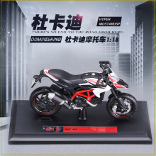 ����ͼ1:18����Ͻ�ſ��ϻ������鱾������������Ħ�г�ģ��