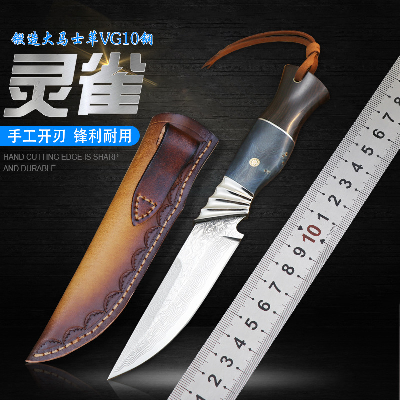 户外野营玲珑直刀水果刀便携式随身木柄刀收藏刀高硬度战术刀