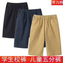 ��ͯ����ɫ��ѝ ���ČW�������ѝ С�к������ތWԺ�L�W��Уѝ