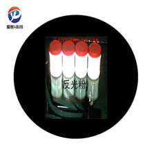 ���M�ṩ��Ʒ����ۮaƷ���� ʹ���f�� ���Ͻz�Wӡˢ���÷����