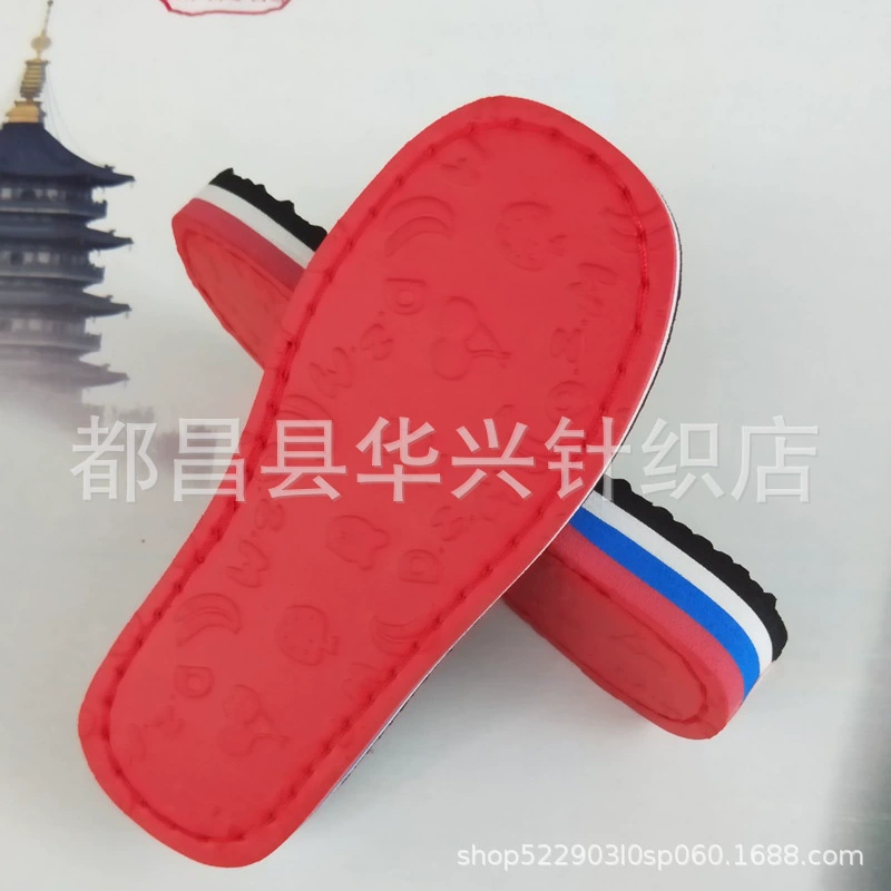 Детская подошва DEZHIMEI, шерстяная хлопковая подошва ручной работы, устойчивая к падению, износостойкая детская резиновая подошва, тапочки с крючком, бесплатная доставка