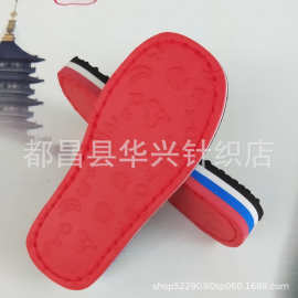 德智美儿童鞋底手工毛线棉鞋底防摔耐磨小孩橡胶鞋底钩拖鞋底包邮