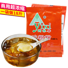 ����ϲ�Ĵ����۷�ԭζ50g���ò����s�כ���ˮ�����ԭ�����l