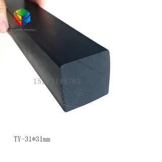 三元乙丙密实平板矩形橡胶密封条 机械缓冲橡胶块31*31mm
