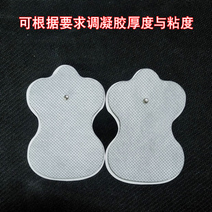 ���l�� �ư�Ħ�NƬ��ʽ�o��������������늘OƬ�ɼ�ճ�Ӻ���ճ�N