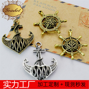 �x���Ʒ�S���l�¹Ŵ��^ ��݆���� �ƷDIY���� ���w�U�����