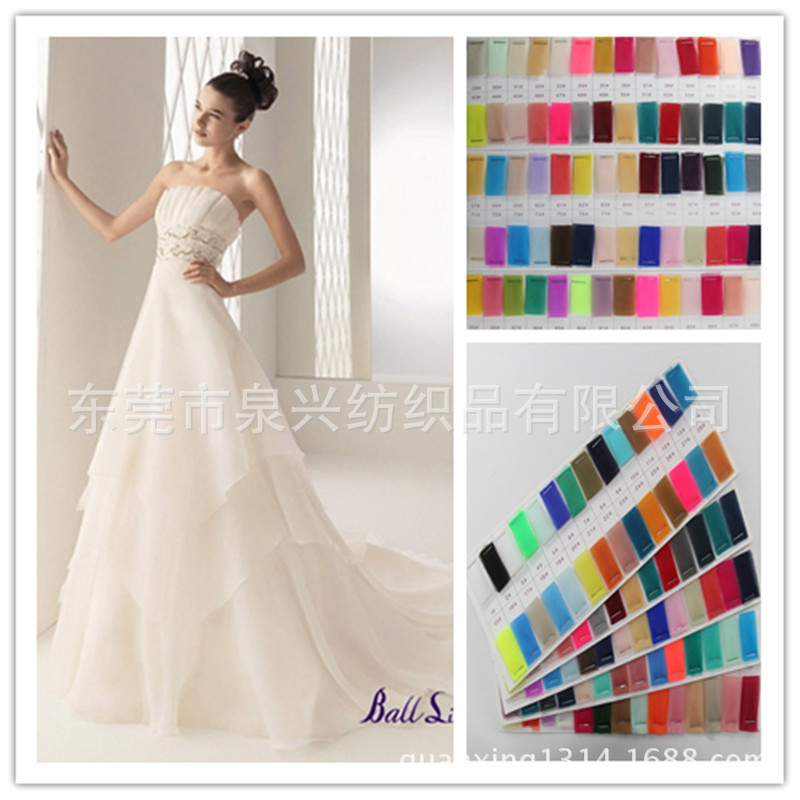 锦纶加密美国网眼布 婚纱童装蓬蓬裙四角网颜色齐全