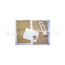 日东11583/日东GA808/日东57140B/日东57120SB1日东57115SB双面胶